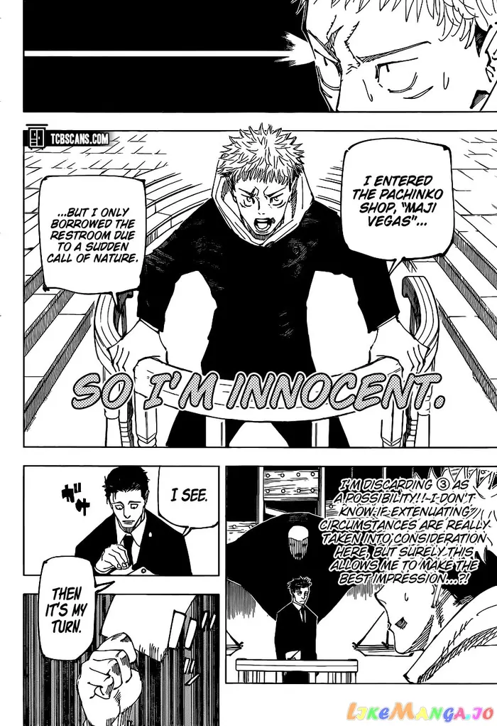 Jujutsu Kaisen Chapter 164 image 12_optimized